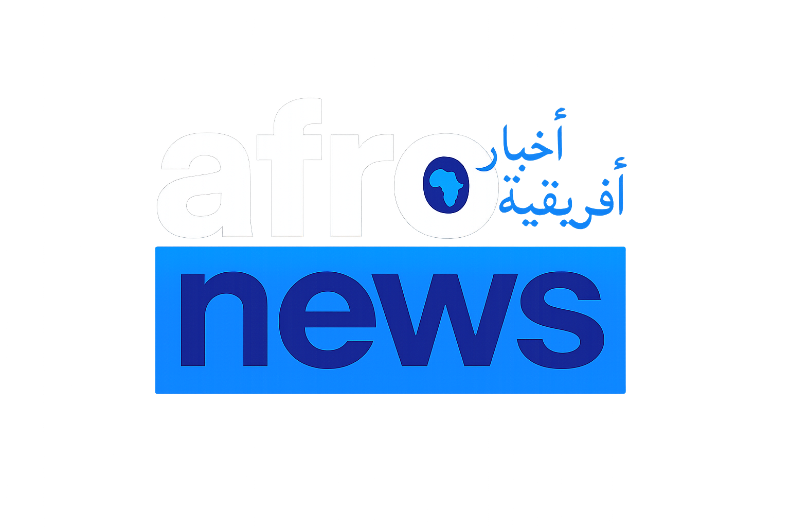 AFRONEWS